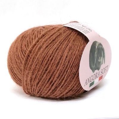 Kutnor  Angora Soft (149) 50% ангора, 20% шерсть, 30% полиамид 25 гр/125 м